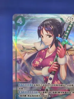 CHINESE One Piece Heroines Edition Tashigi EB03-018 Parallel Alternate Alt Art - Image 4