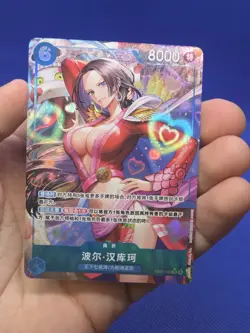 CHINESE One Piece Heroine’s Edition Boa Hancock EB03-026 Alternate Alt Art NM - Image 2
