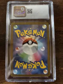 ✨CGC Gem Mint 10 Mewtwo V 050/172 Vstar Universe Holo Japanese 2022 Pokemon ✨ - Image 2