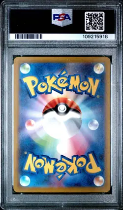 ✨Sequential Set Baxcalibur Articbax Frigibax 075 076 077/071 PSA 10 2023 Pokemon - Image 4