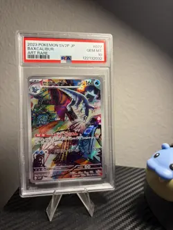 BAXCALIBUR 077/071 PSA 10 POKEMON SNOW HAZARD SV2P JAPANESE ART RARE - Image 1