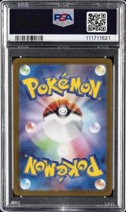 2023 POKEMON JAPANESE SV2P-SNOW HAZARD ART RARE #076 ARCTIBAX PSA 10 - Image 2