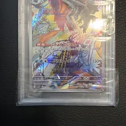 BAXCALIBUR 077/071 PSA 10 POKEMON SNOW HAZARD SV2P JAPANESE ART RARE - Image 3