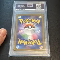 BAXCALIBUR 077/071 PSA 10 POKEMON SNOW HAZARD SV2P JAPANESE ART RARE - Image 4