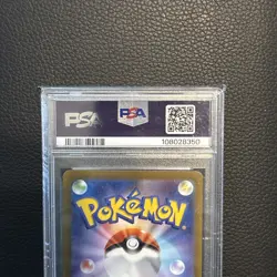 BAXCALIBUR 077/071 PSA 10 POKEMON SNOW HAZARD SV2P JAPANESE ART RARE - Image 5