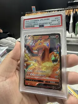 PSA 10 Gem Mint JPN Charizard V sC VMAX Starter Set 001/021 Pokemon TCG Card - Image 1