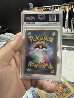 PSA 10 Gem Mint JPN Charizard V sC VMAX Starter Set 001/021 Pokemon TCG Card - Image 2