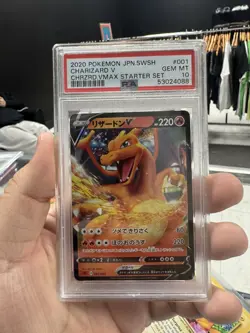 PSA 10 Gem Mint JPN Charizard V sC VMAX Starter Set 001/021 Pokemon TCG Card - Image 3