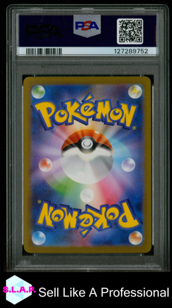 CHARIZARD EX POKEMON SV2a SPECI4L ART RARE JP 2023 #201 PSA 9 - Image 2