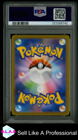 CHARIZARD EX POKEMON SV2a SPECI4L ART RARE JP 2023 #201 PSA 9 - Image 2