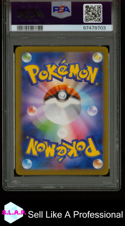 CHARMANDER ART RARE POKEMON JAPANESE SV2A-POKEMON 151 2023 168 PSA 9 - Image 2