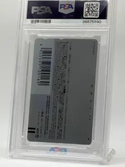 Pokemon Japanese Celebi Voice of the Forest Horizontal PSA 10 GEM MT Phone Card - Image 3