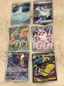 POKEMON PHANTASMAL FLAMES - 6 CARD ILLUSTRATION AND SECRET RARE BUNDLE [ENG] - Image 1
