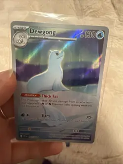 POKEMON PHANTASMAL FLAMES - 6 CARD ILLUSTRATION AND SECRET RARE BUNDLE [ENG] - Image 2