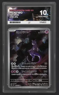 Pokemon TCG Mewtwo 183/165 Japanese sv2a 151 Scarlet & Violet AR ACE 10 GEM MINT - Image 2