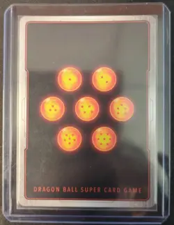 Dragon Ball Super Fusion World Cell SB01-009 Manga Rare Alt Art - Image 2