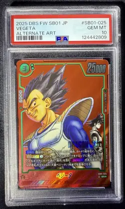 PSA 10 - 2025 DRAGON BALL JAPANESE MANGA BOOSTER 01 SB01-025 VEGETA ALT ART - Image 1