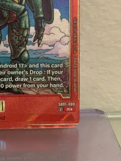 Dragon Ball Super Fusion World - Manga Booster -Cell - SB01-009 (Alternate Art) - Image 3