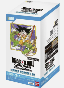 Dragon Ball Super TCG: Fusion World Manga Booster SB01 Japanese Booster Box #6 - Image 1