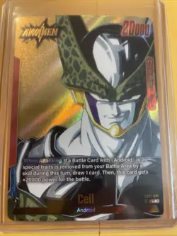 Dragon Ball Super Fusion World Manga Booster Cell Leader GOLD ART SB01-001 Eng - Image 1