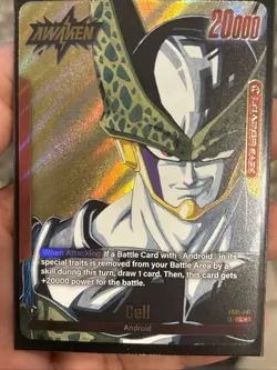 Dragon Ball Super Fusion World Manga Booster Cell Leader GOLD ART SB01-001 Eng - Image 1