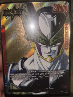 Dragon Ball Super Fusion World Manga Booster Cell Leader GOLD ART SB01-001 Eng - Image 2