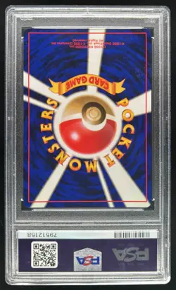 1997 Pokemon Team Rocket (JP) Dark Magneton #082 PSA 10 - Image 2