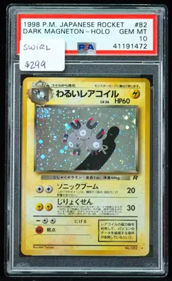1998 Dark Magneton #82 JP Rocket PSA 10 Swirl Pokemon Card - Image 1