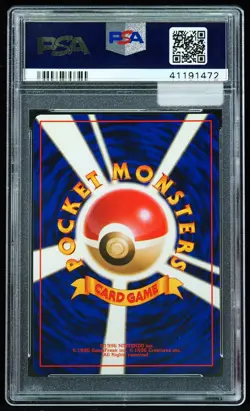 1998 Dark Magneton #82 JP Rocket PSA 10 Swirl Pokemon Card - Image 3