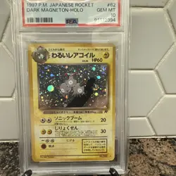 1998 Dark Magneton #82 JP Rocket PSA 10 Swirl Pokemon Card - Image 1