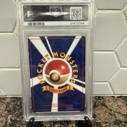 1998 Dark Magneton #82 JP Rocket PSA 10 Swirl Pokemon Card - Image 2