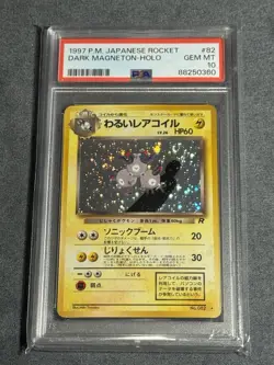 SWIRL 1997 POKEMON JPN ROCKET #82 DARK MAGNETON-HOLO PSA 10 - Image 1