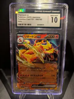 2023 Pokemon TCG Charizard EX 006/165 CGC 10 Gem Mint 151 Japanese *READ DESC* - Image 1