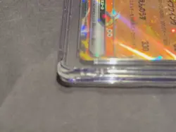 2023 Pokemon TCG Charizard EX 006/165 CGC 10 Gem Mint 151 Japanese *READ DESC* - Image 2