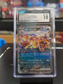 CGC Gem Mint 10 Charizard ex RR 115/190 sv4a Shiny Treasure Japanese Pokemon - Image 1