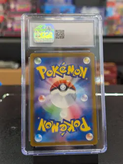 CGC Gem Mint 10 Charizard ex RR 115/190 sv4a Shiny Treasure Japanese Pokemon - Image 2