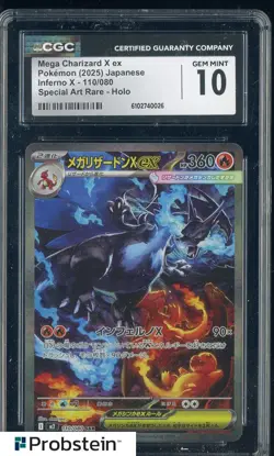 2025 Pokemon Japanese Inferno X #110/080 Mega Charizard Ex Holo CGC 10 GEM MINT - Image 1