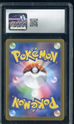 2025 Pokemon Japanese Inferno X #110/080 Mega Charizard Ex Holo CGC 10 GEM MINT - Image 2