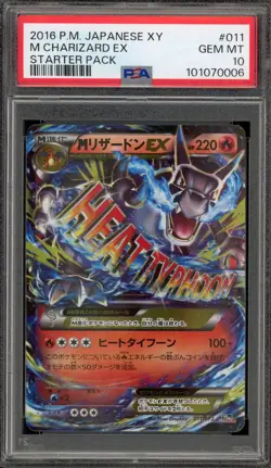 Pokemon M Charizard EX XY Starter Pk. Japanese Holo #011 PSA 10 Gem Mint - Image 1