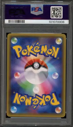 Pokemon M Charizard EX XY Starter Pk. Japanese Holo #011 PSA 10 Gem Mint - Image 2
