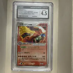 Pokemon Japanese Charizard ex Holo Starter Deck Unl. 012/052 Cgc 4.5 VG-EX - Image 1