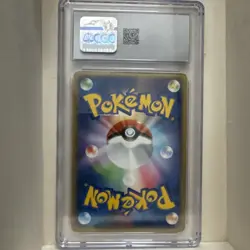 Pokemon Japanese Charizard ex Holo Starter Deck Unl. 012/052 Cgc 4.5 VG-EX - Image 2