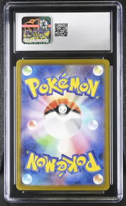 Pokemon Card 151 Charizard ex #201 Japanese Special Art Rare CGC 10 Gem Mint 8b - Image 2