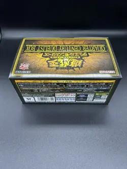 Yu-Gi-Oh Card Game QUARTER CENTURY DUELIST BOX Limited Factory sealed Japanese - Image 4