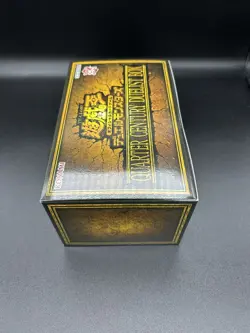 Yu-Gi-Oh Card Game QUARTER CENTURY DUELIST BOX Limited Factory sealed Japanese - Image 5