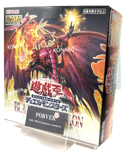 Yu-gi-oh! Official Card Game OCG BLAZING DOMINION Sealed Box in Japanese NEW - Image 1