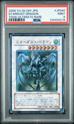 2008 YU-GI-OH! JAPANESE THE DUELIST GENESIS ULTIMATE RARE STARDUST DRAGON PSA 9 - Image 1