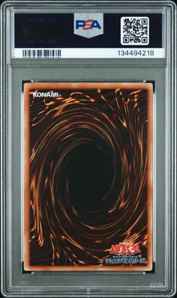 2008 YU-GI-OH! JAPANESE THE DUELIST GENESIS ULTIMATE RARE STARDUST DRAGON PSA 9 - Image 2