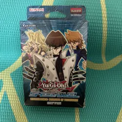 Yu-Gi-Oh! Speed Duel Duelists of Tomorrow Starter Deck 1st Edition Sealed - Image 1