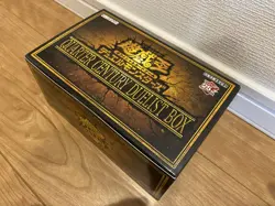 Yu-Gi-Oh! OCG Duel Monsters QUARTER CENTURY DUELIST BOX limited JP sealed - Image 4
